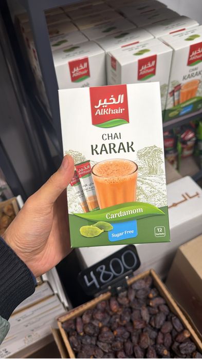 Финики на рамадан, склад