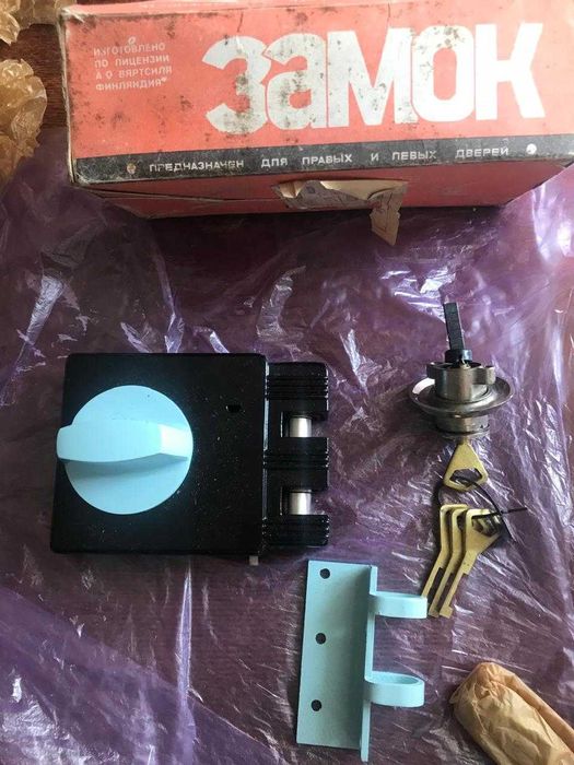 Накладной замок новый в коробке.