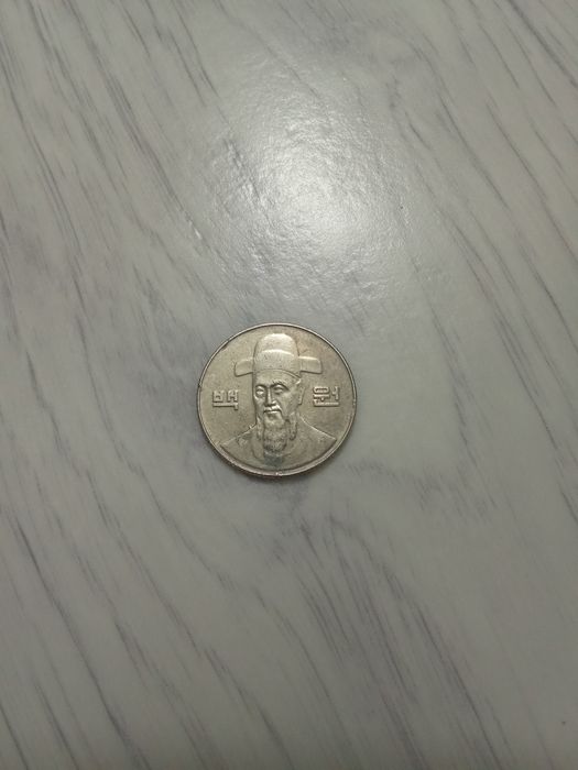 Прадаю 100 юань.