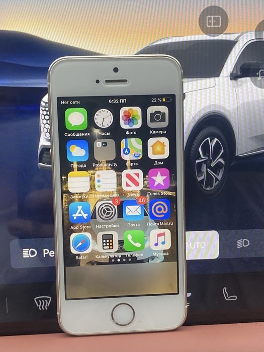 Iphone 5s original
