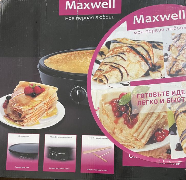 Электроблинница Maxwell