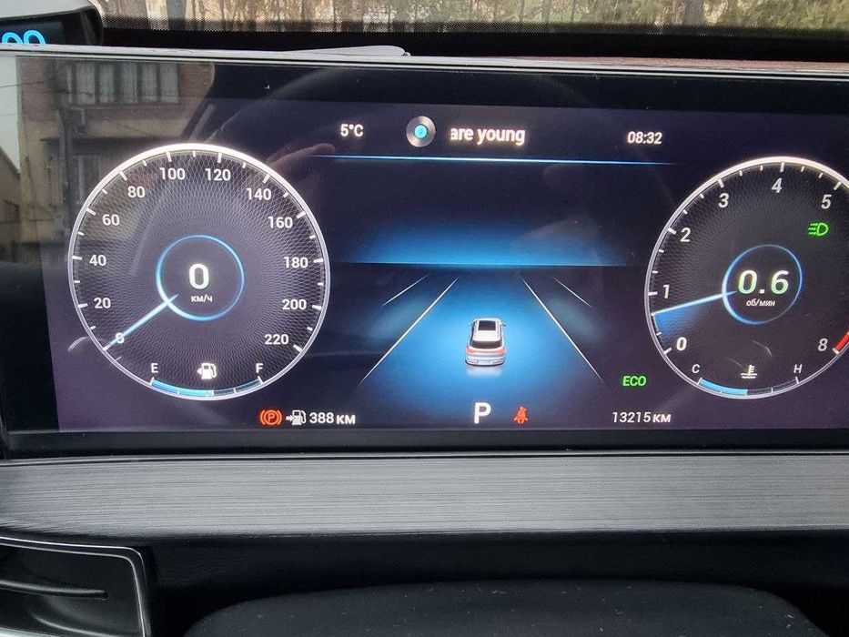 Черри Chery Tiggo 7 Pro Luxury