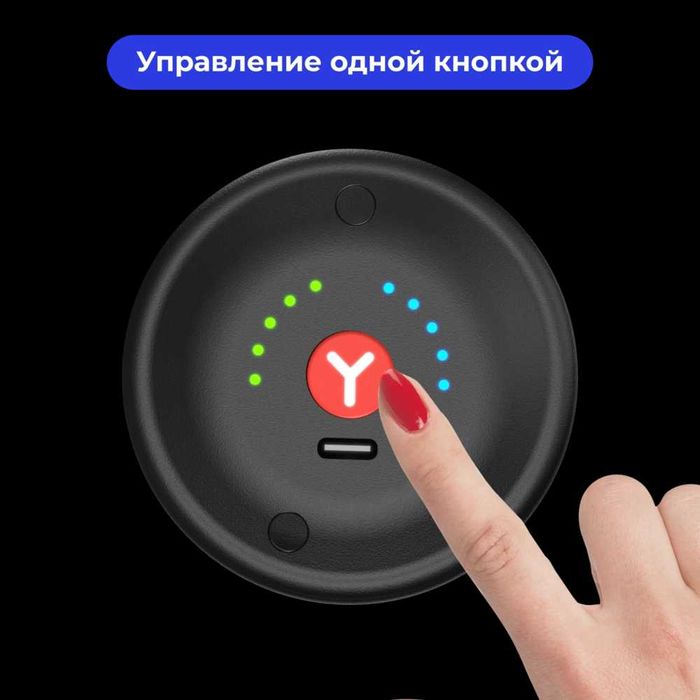 Массажный вибровалик Yamaguchi Vibro Roll Mini