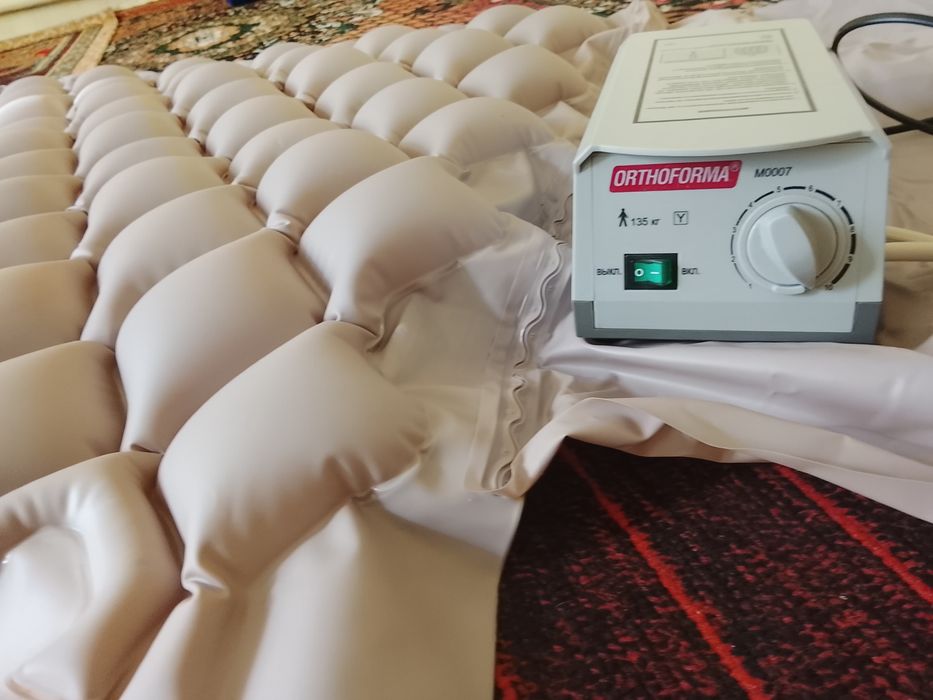 Havolik matras koʻp ishlatilmagan