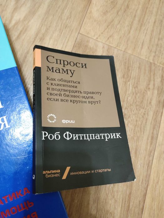 Отдам даром книги