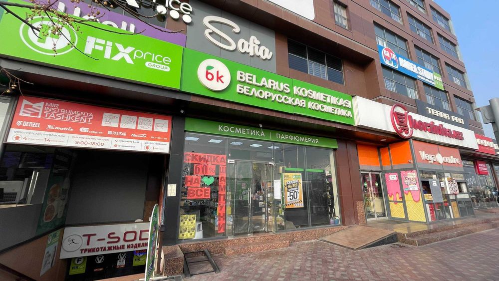 Аренда магазина|Арендага магазин|Do‘kon ijaraga|Магазин ижарада