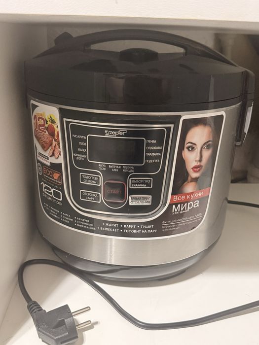 Мультиварка ZP177