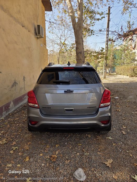 Продаётся Трекер 1