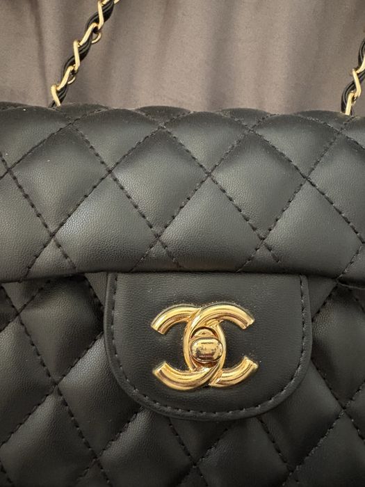 Geanta Chanel  Mini Flap bag