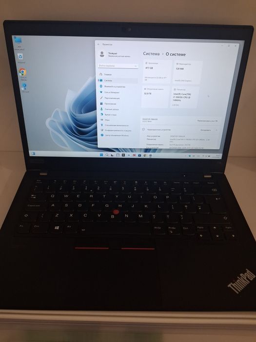 Ноутбук Lenovo Thinkpad T14