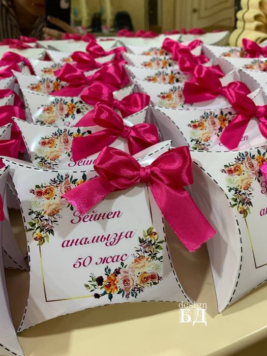 Тойбастар Бонбоньерки