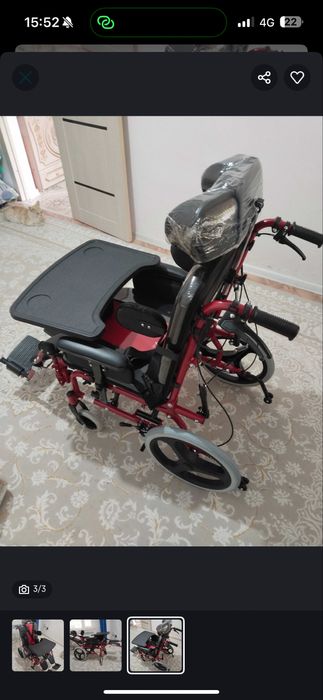 Инвалидная коляска