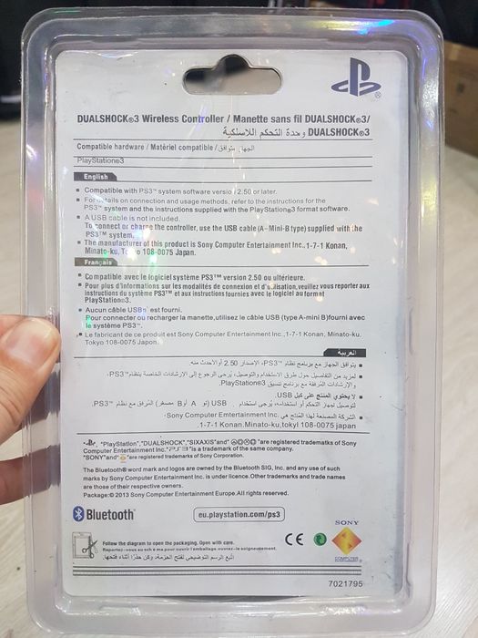 Ps3 джойстик для PlayStation 3 пульт пс3 геймпад