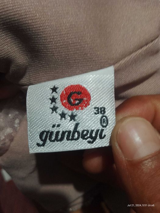 Официална дамска рокля