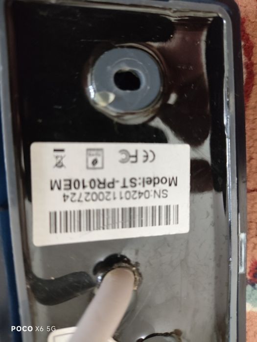 Считватель Model:ST-PR010EM