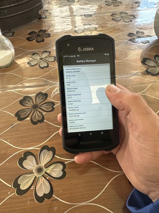 мобилен терминал zebra tc 26