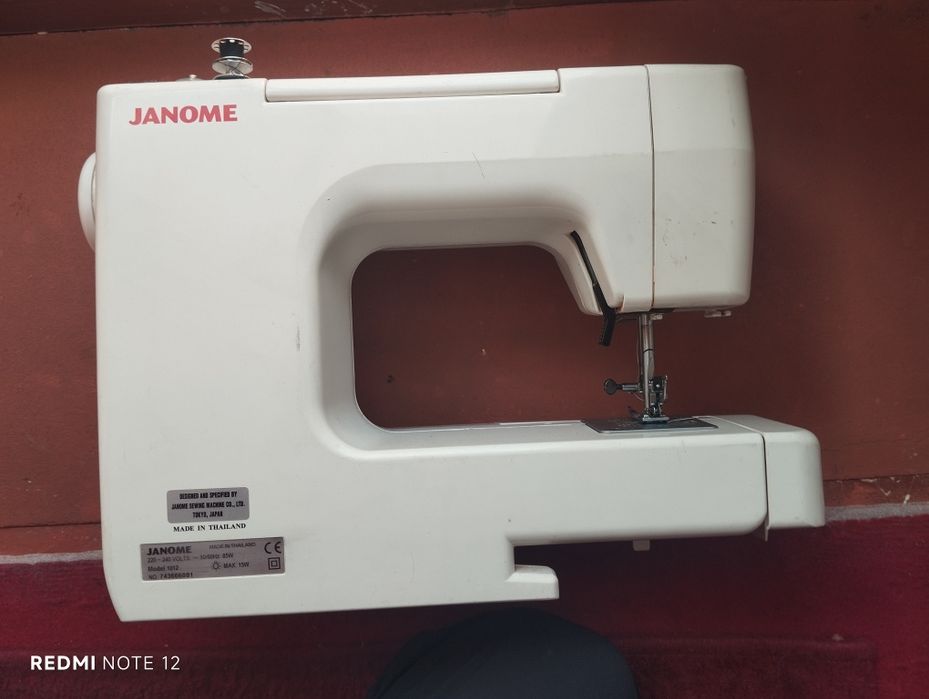 Janome tikuv mashinasi