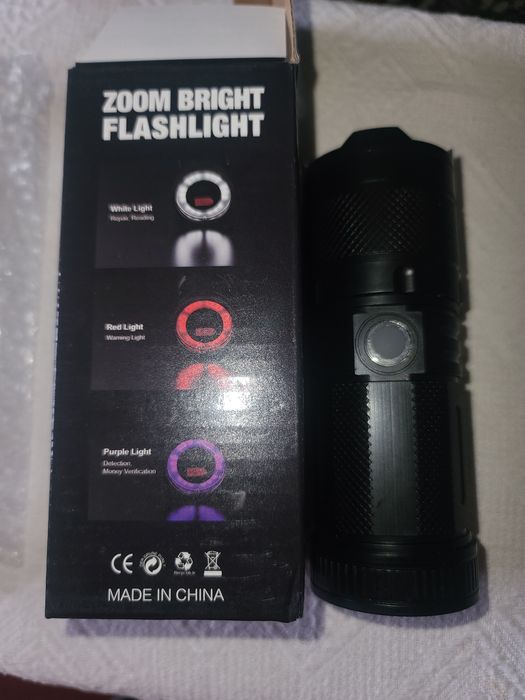 Фонарик тактический