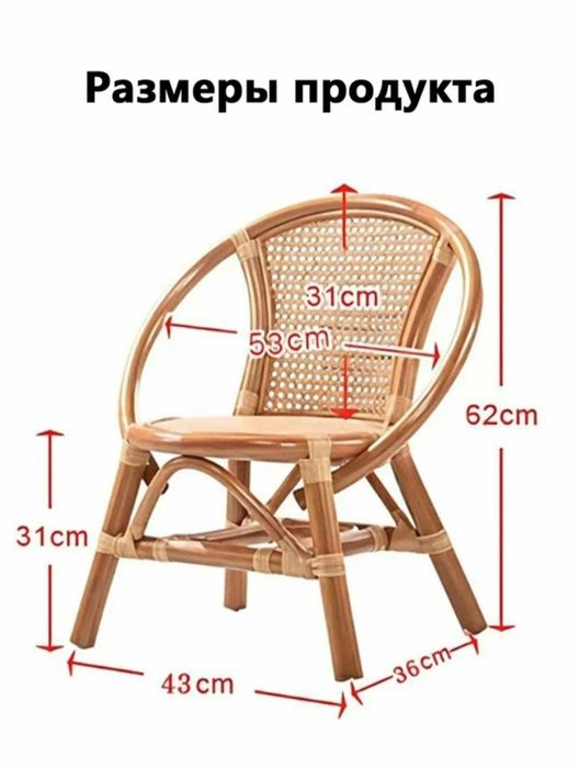 Стол Стуллар ивы - 5 лет гарантии, 100% надежность