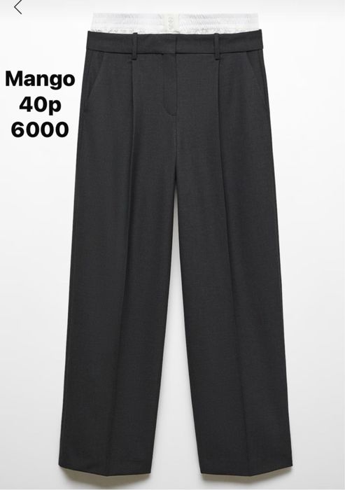 Свитера, брюки, джинсы,