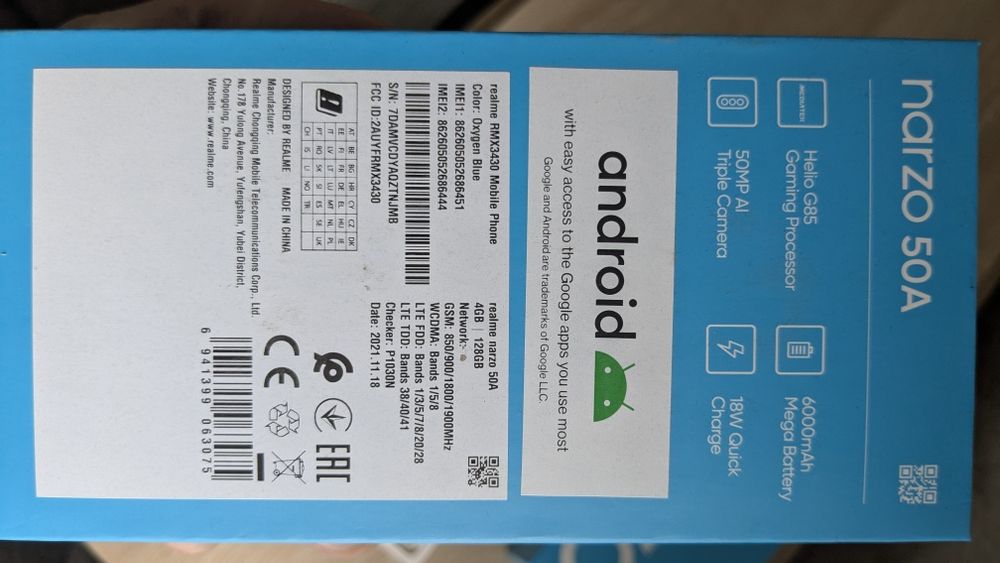 Realme Narzo 50A 4 GB/128 Oxygen Blue