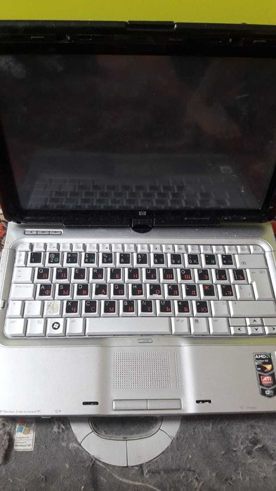 Электроника и техника для дома. Утилизация