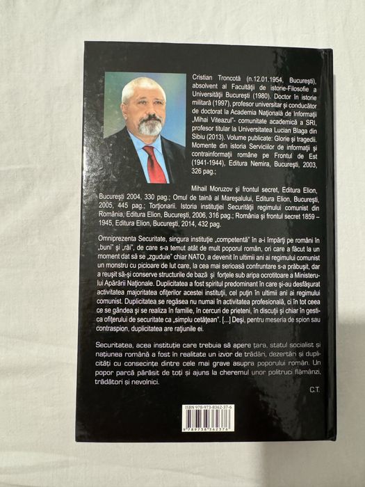 Duplicitarii - Cristian Troncota