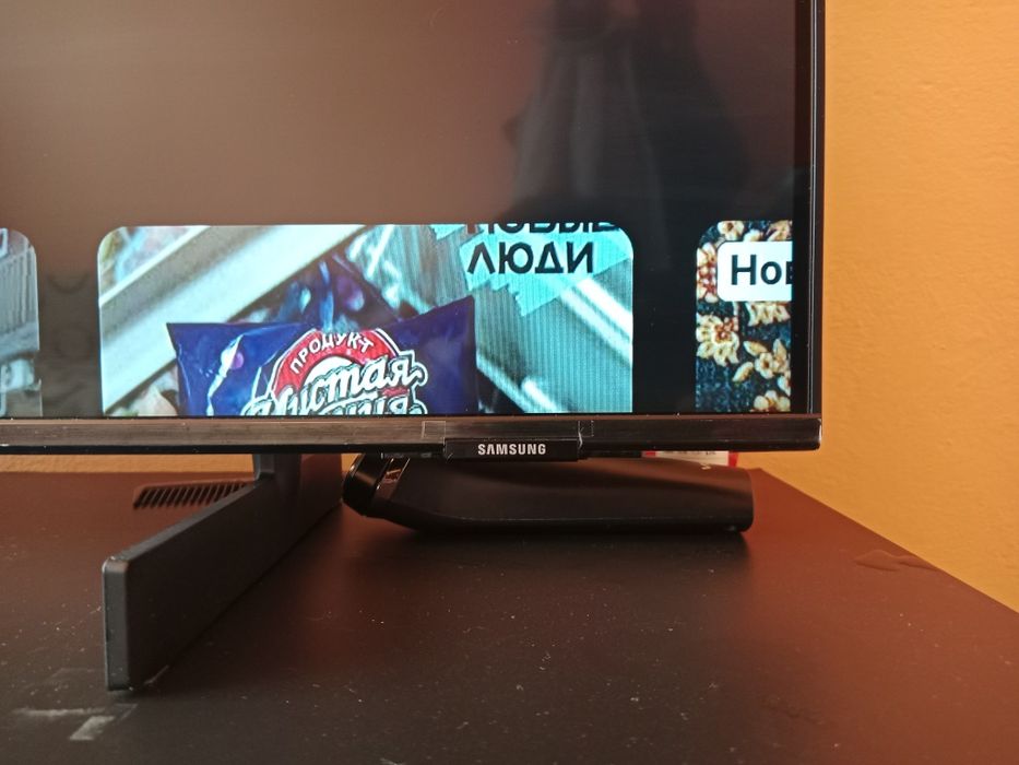 Smart WiFi You tube Samsung