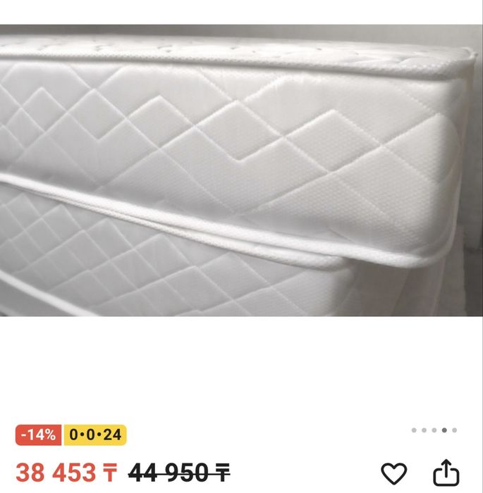 Кровать детский с матрасом