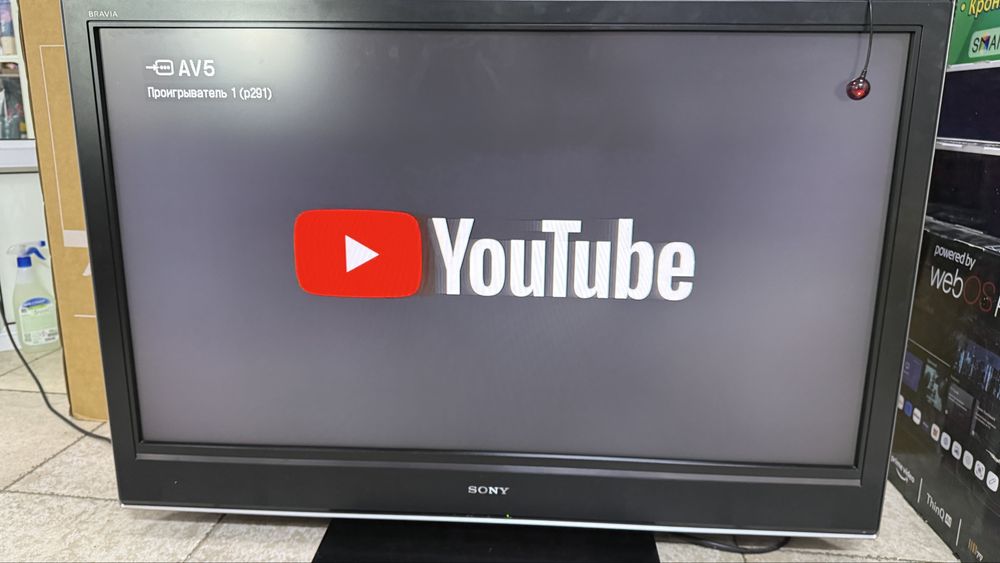 Продам Sony Телевизор 50 Дйюм