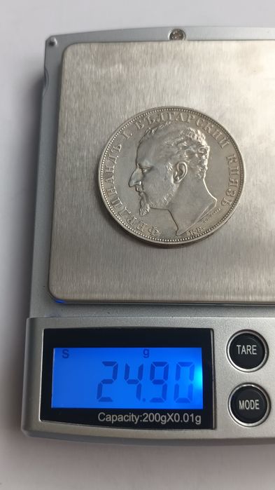 2 броя 5 лева 1894г.