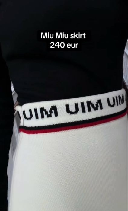 Miu Miu оригинална пола