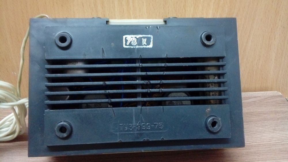 ИЗОХРОН (в рабочем состоянии)