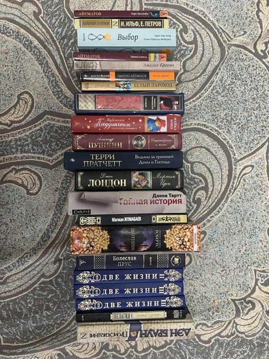 Продаются книги по 500 тг и 800 тг