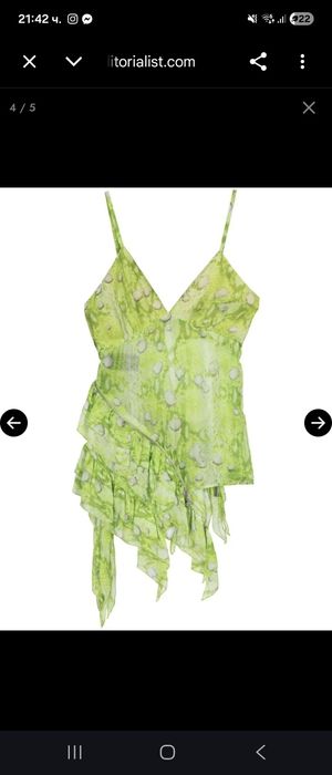 Топ John Richmond