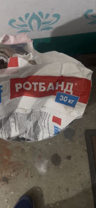 Отдам бесплатно
