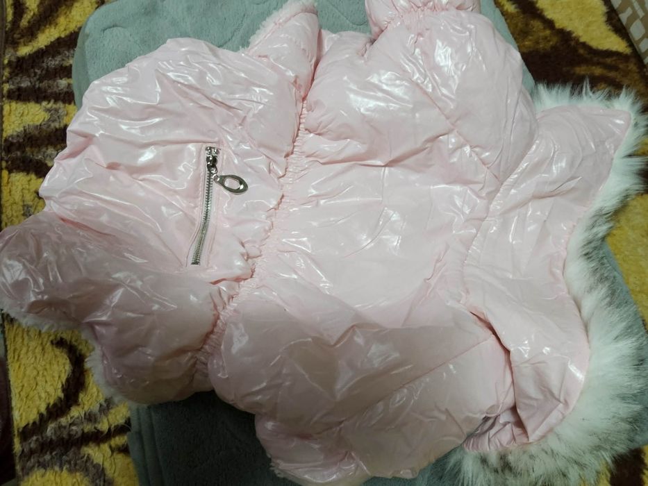 Geacă cu blană căței nou