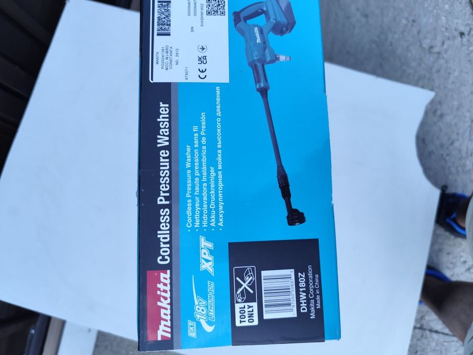 Нова акумулаторна водоструйка Макита Makita DHW180