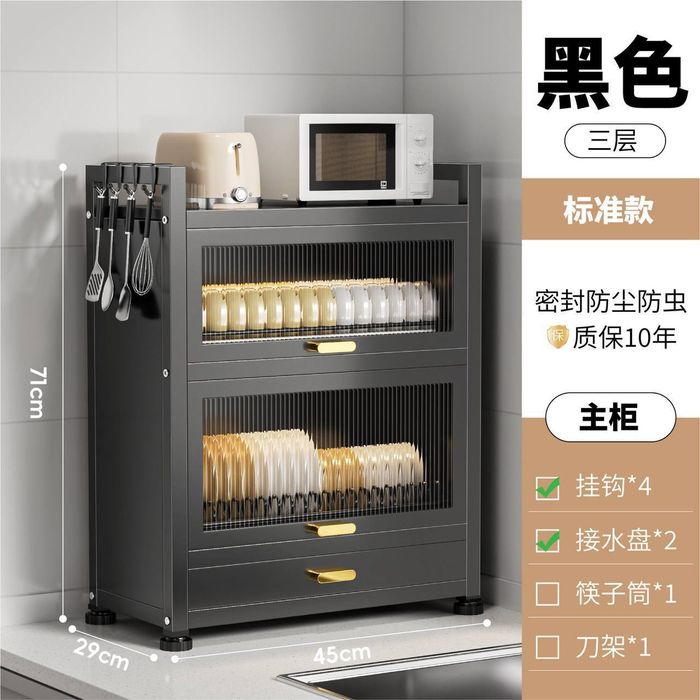 Oshxona uchun sushilka