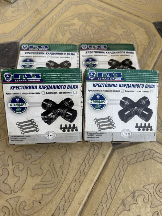 Крестовина карданного вала