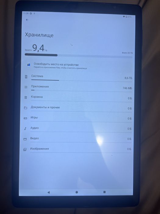 Продам планшет