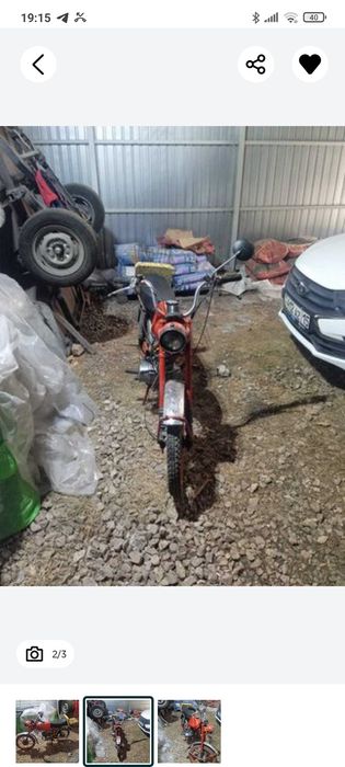 Карпаты 2 2x-такник