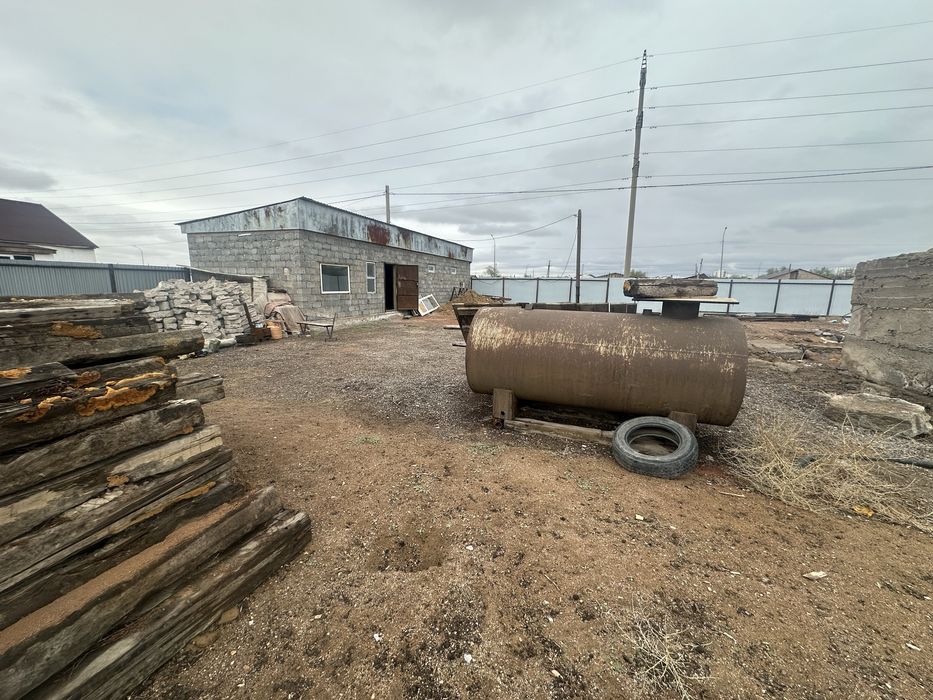 земельный участок