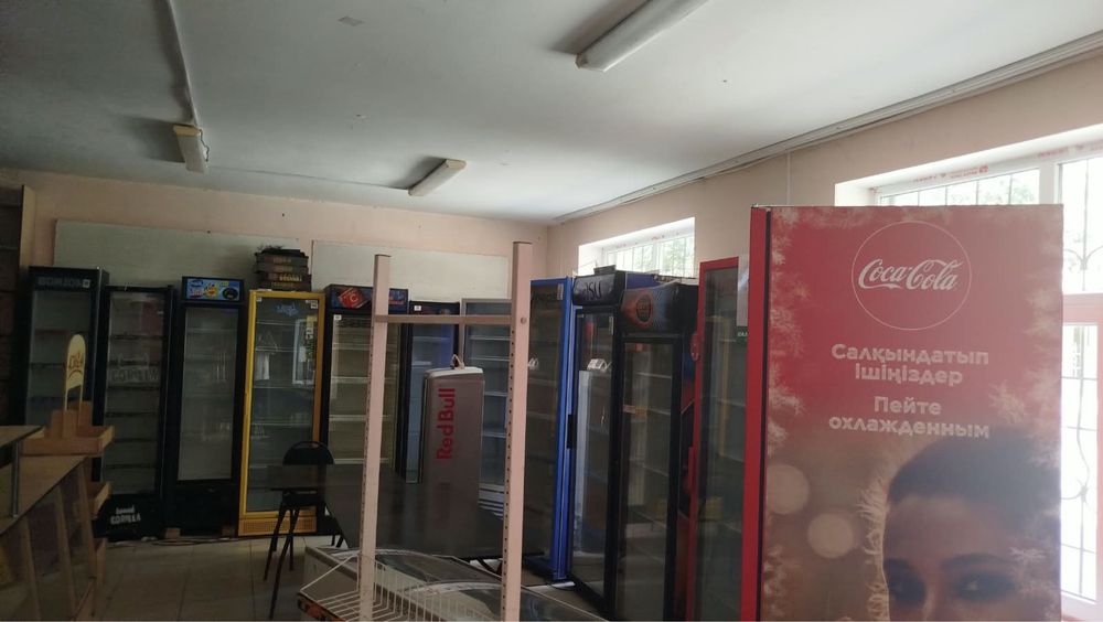 Продается Магазин Медакадемия