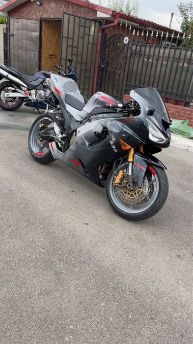 Kawasaki Ninja ZX6-R 636 2005