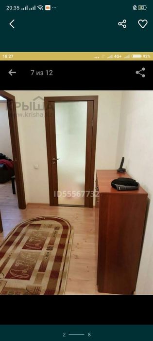 Сдам в аренду квартиру