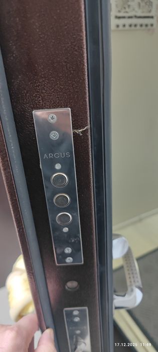 Дверной замок сувальдный Аргус