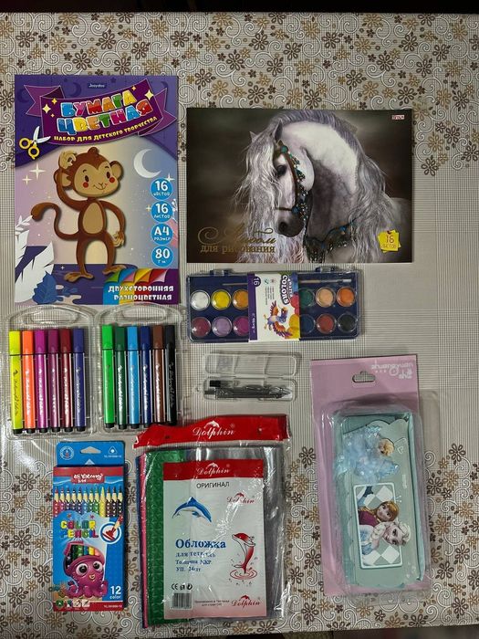 Канцтовары канцтовары