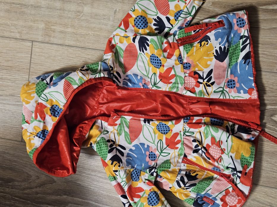 Двулицево яке Boboli