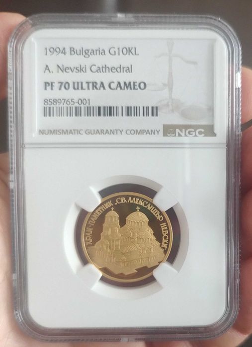 10000лв 1994г Храм-паметник Александър Невски NGC PF 70 ULTRA CAMEO